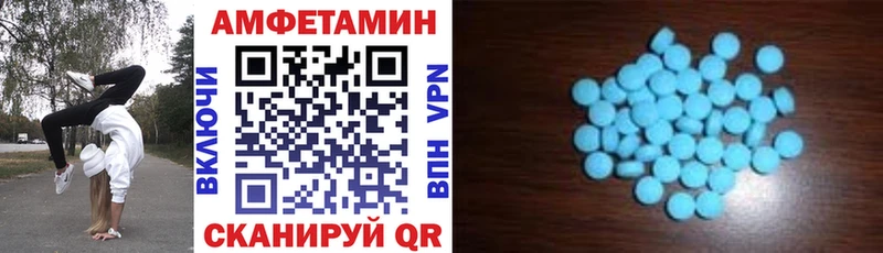 kraken вход  Горячеводский  АМФЕТАМИН 98% 