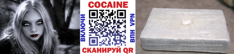 blacksprut tor  Горячеводский  COCAIN Боливия  закладка 