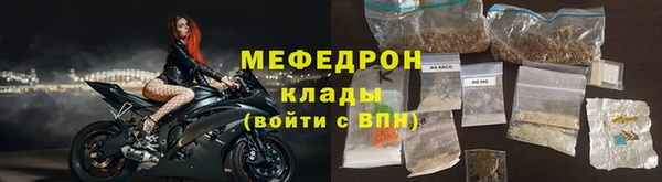 ГАЛЛЮЦИНОГЕННЫЕ ГРИБЫ Гусев
