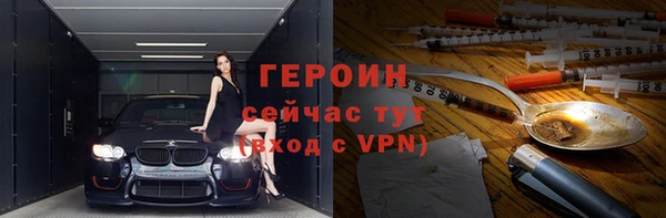 кокаин колумбия Волосово