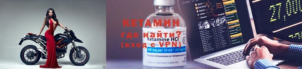 эйфоретик Гусиноозёрск