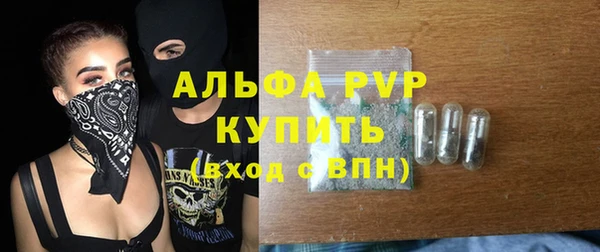 эйфоретик Гусиноозёрск